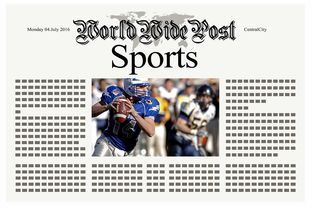 开云网页版登录入口-体育新闻中心发布体育内容创作者激励政策细则，体育新闻作品