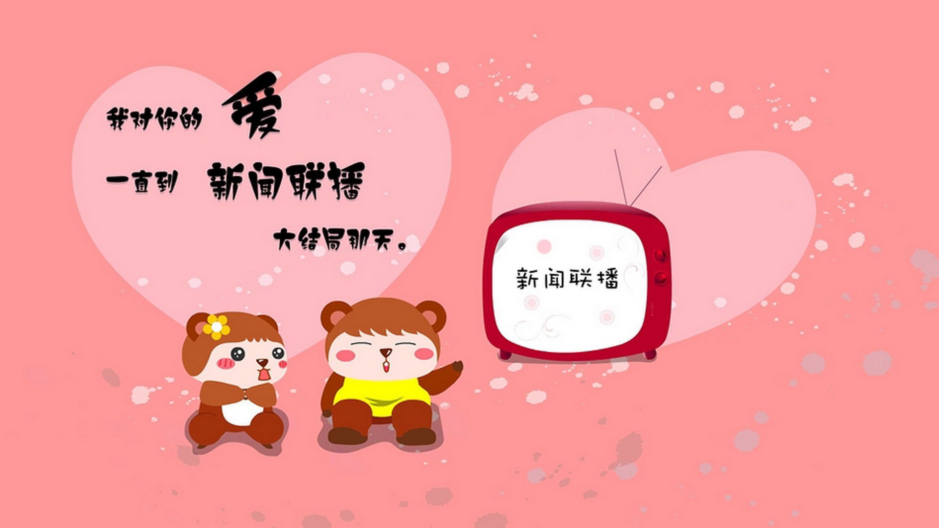 KAIYUNAPP-国家德比即将打响,万众瞩目焦点之争,国家德比是一年一次吗