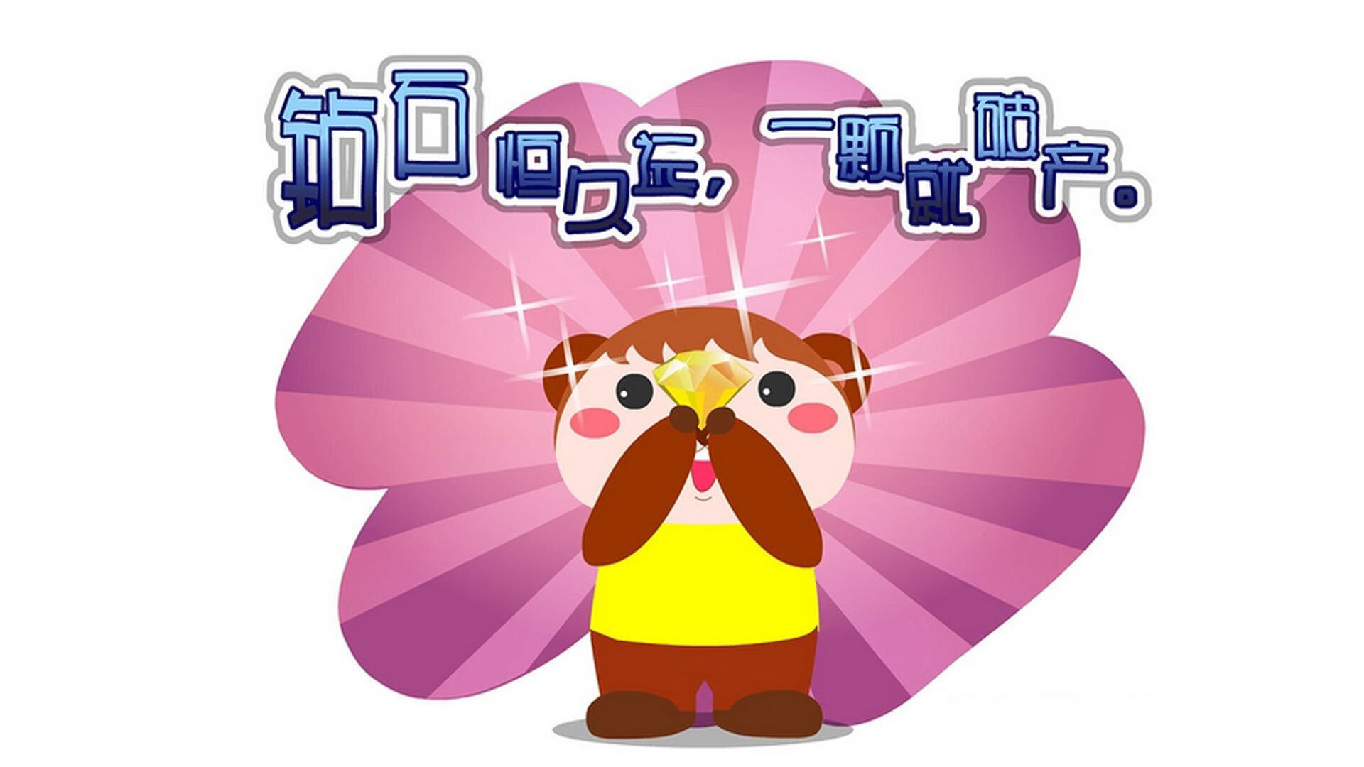 开云官网-中国足球队赛前录像分析与战术复盘制度，中国足球比赛的视频